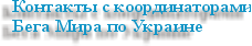 b_contact.tif (11335 bytes)