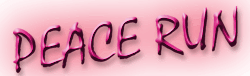 peacerun.gif (59990 bytes)